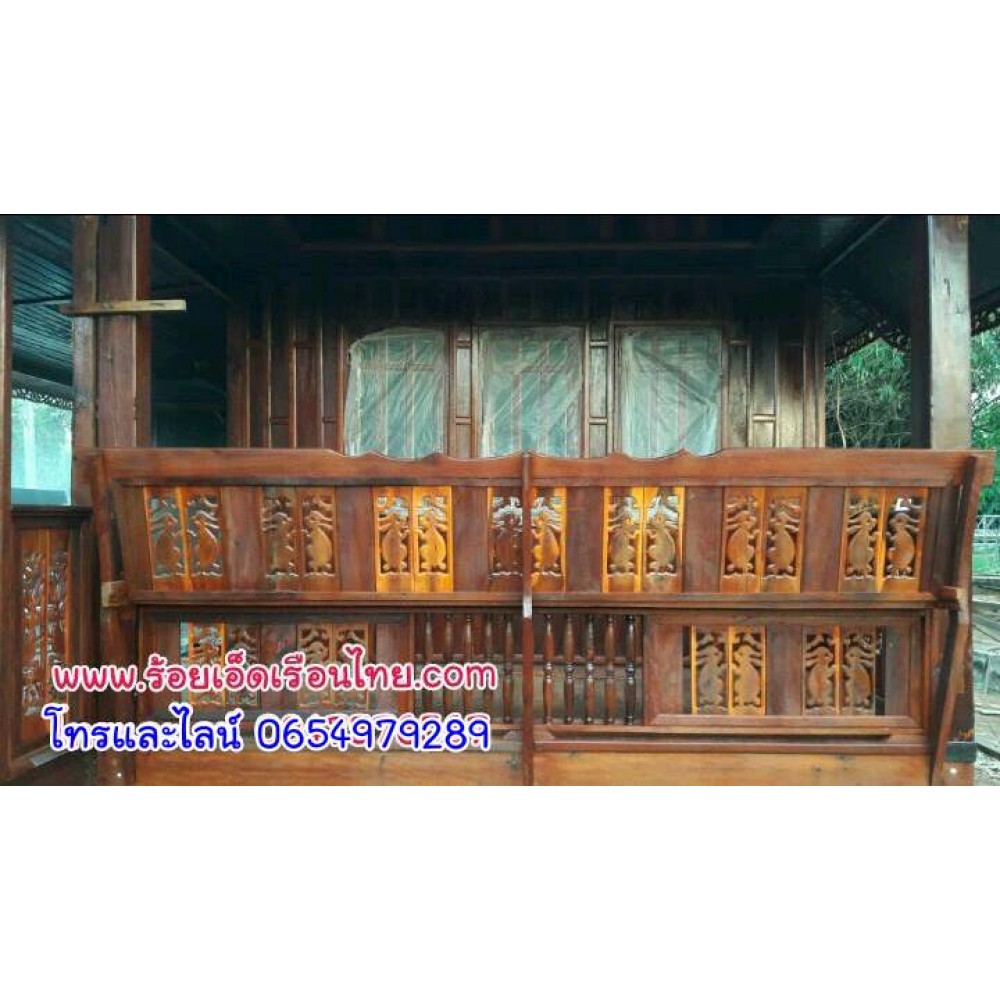 บ้านระเบียงข้างแบบที่25 ขนาด5.5×7.5 บ้านระเบียงข้างแบบที่25 ขนาด5.5×7.5
